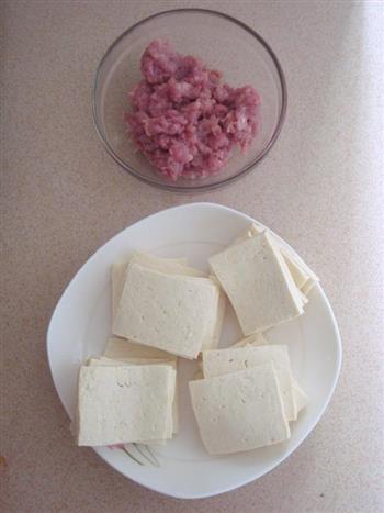 家常肉末豆腐的做法步骤2