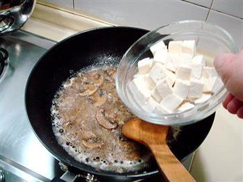 鲍汁烩豆腐的做法步骤9