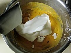 南瓜蜜豆蛋糕卷的做法步骤13
