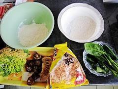 翡翠白菜蒸饺的做法步骤1
