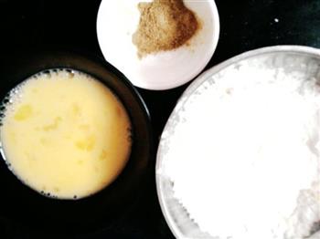 鸡蛋香葱红萝卜饼的做法步骤2