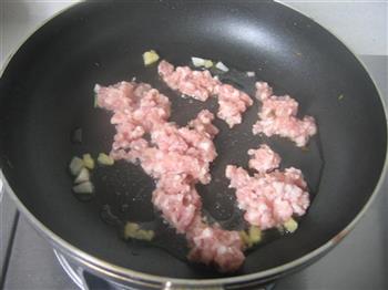 梅干菜炒肉末的做法图解5
