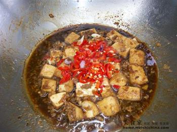 冬菜肉碎烧豆腐的做法步骤10