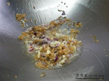 冬菜肉碎烧豆腐的做法步骤4