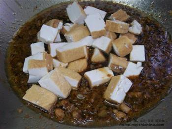 冬菜肉碎烧豆腐的做法步骤8