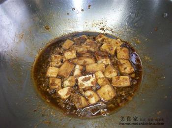 冬菜肉碎烧豆腐的做法步骤9