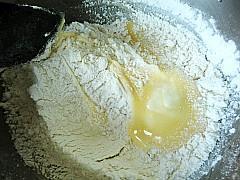 核桃仁桃酥的做法步骤11