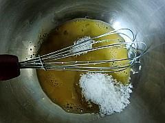 核桃仁桃酥的做法步骤7