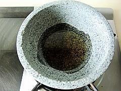 韩式石锅拌饭的做法步骤14