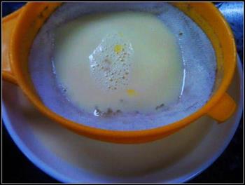 雪蛤鲜奶炖蛋的做法图解2