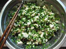 韭菜豆腐烧饼的做法步骤10
