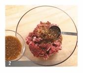 韩国烤牛肉的做法步骤2