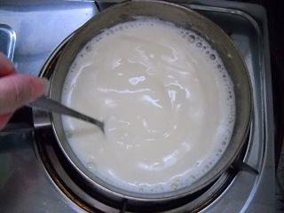 香草牛奶冰激凌的做法图解6