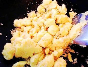 纯素绿豆酥皮月饼的做法步骤3