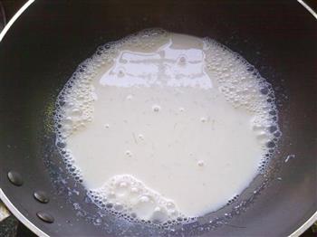 牛奶芒果布丁的做法步骤8