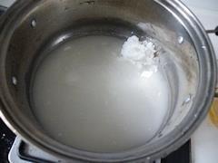转化糖浆制作的做法步骤3