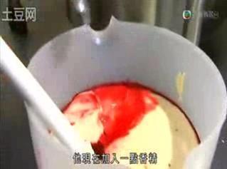 樱桃奶油朱古力糖的做法步骤2