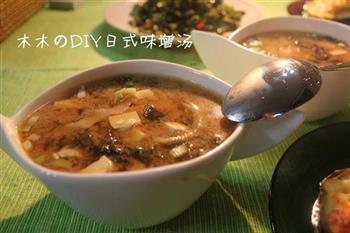 日式味增汤的做法步骤5