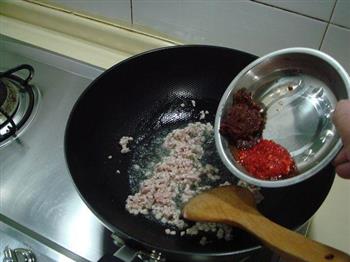 鱼香肉酱拌茄条的做法步骤4