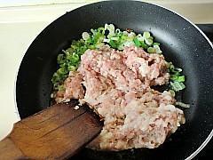 台式肉臊炸酱面的做法步骤13
