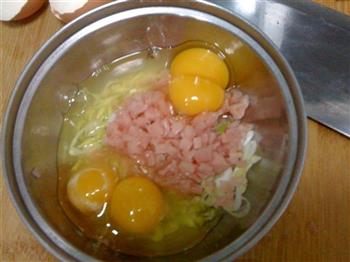 煎鸡蛋的做法步骤3