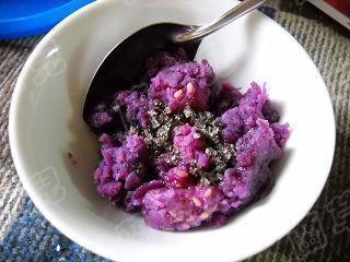 紫薯酸奶铜锣烧的做法图解9