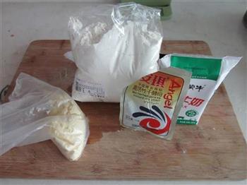 牛奶玉米馒头的做法步骤1