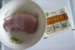 肉糜蒸臭豆腐的做法步骤1