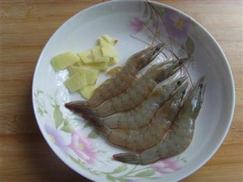 琵琶虾的做法步骤1