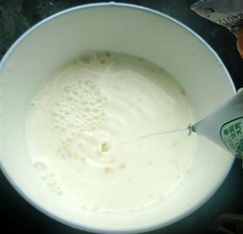 紫薯牛奶馒头的做法步骤2