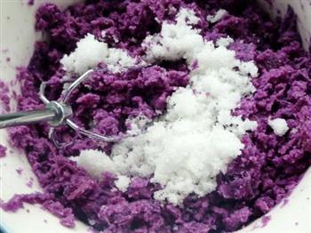 紫薯牛奶馒头的做法图解3