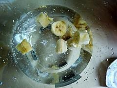 香蕉可可豆浆的做法步骤3
