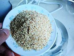 麦芽豆浆的做法步骤3