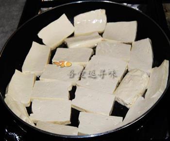 咸肉泡菜炒豆腐的做法图解9
