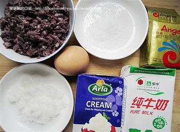 红豆酥松粒辫子包的做法步骤1