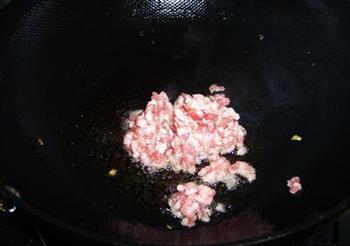 肉末豇豆的做法步骤3