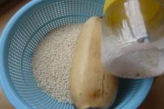 冰糖糯米藕的做法步骤1