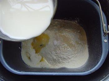 豆沙面包的做法图解1
