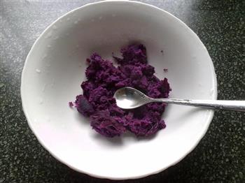 牛肉胡萝卜紫薯面的做法图解12