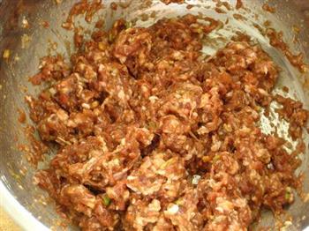 西芹猪肉紫米水饺的做法步骤4