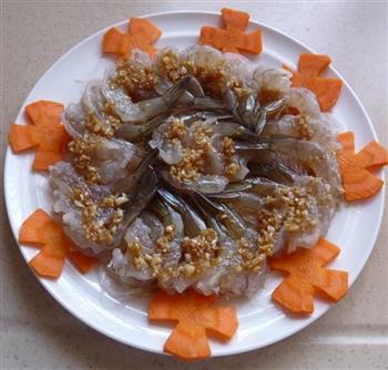清蒸蒜蓉凤尾虾的做法步骤4