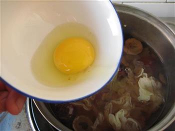 红枣鸡蛋汤的做法步骤5