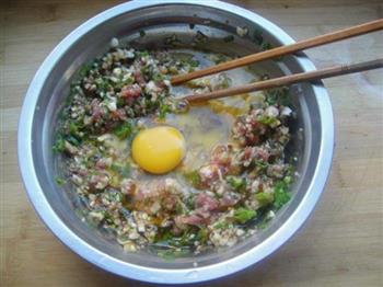 香菇肉末蒸蛋的做法步骤3
