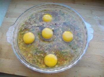 香菇肉末蒸蛋的做法步骤5