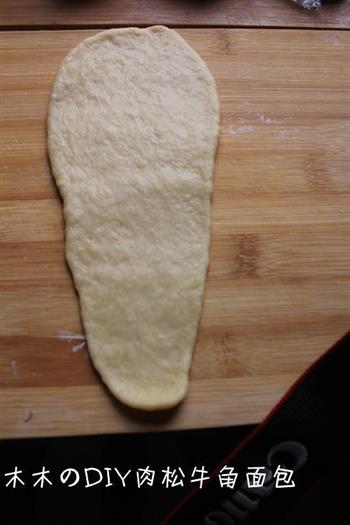 肉松牛角面包的做法步骤6