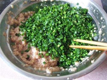 韭菜鲜肉蒸饺的做法步骤3