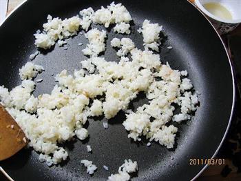 米馅甜烧麦的做法步骤3