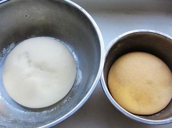 金银蜜豆石榴包的做法步骤1