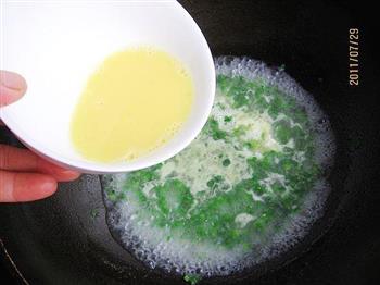 韭苔鸡蛋汤面的做法步骤5