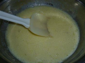 香蕉酸奶小蛋糕的做法步骤3